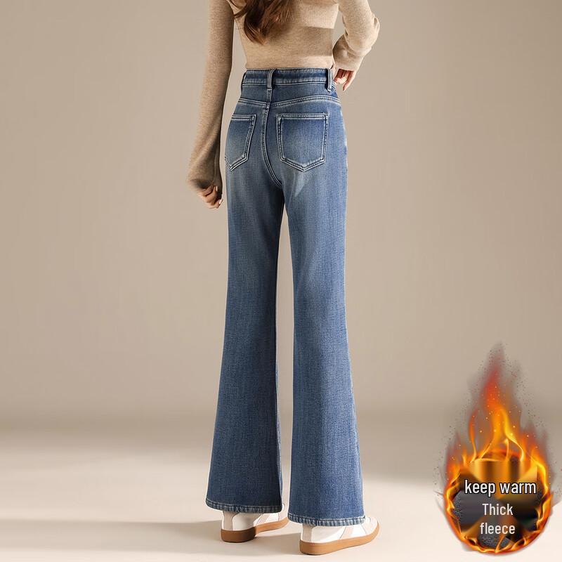 RAIN.CUN Women's Winter Thickened Velvet Flare Jeans