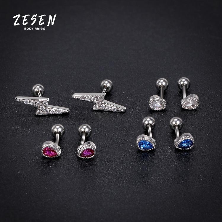 European-American Style Rhinestone Lightning Stud Earrings