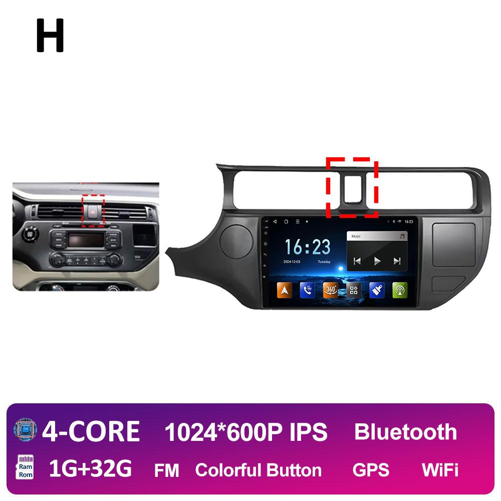 

Для Kia RIO 4 K3 2011 2012 2013 2014 2015 2016 2017