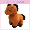 No Ip Plush Horse Toy With Pp Cotton Filling For Animal Collectors And Giftgiving