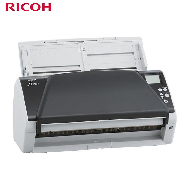 Ricoh fi-7460 A3 High-Speed Duplex Document Scanner CN plug (adapter included)