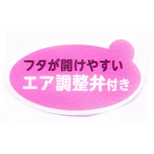 Rec Anpanman Lunch Box (Lock Type) Yellow