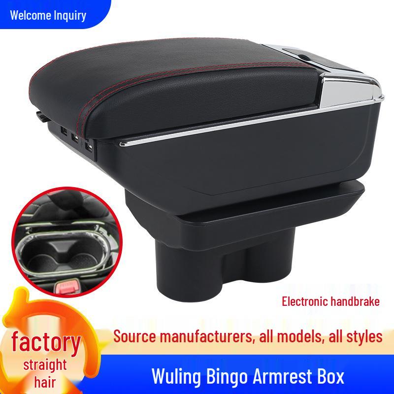 2023 Wuling Bingo Car Armrest Box Center Console Interior Modification Accessories Single Layer, Gray