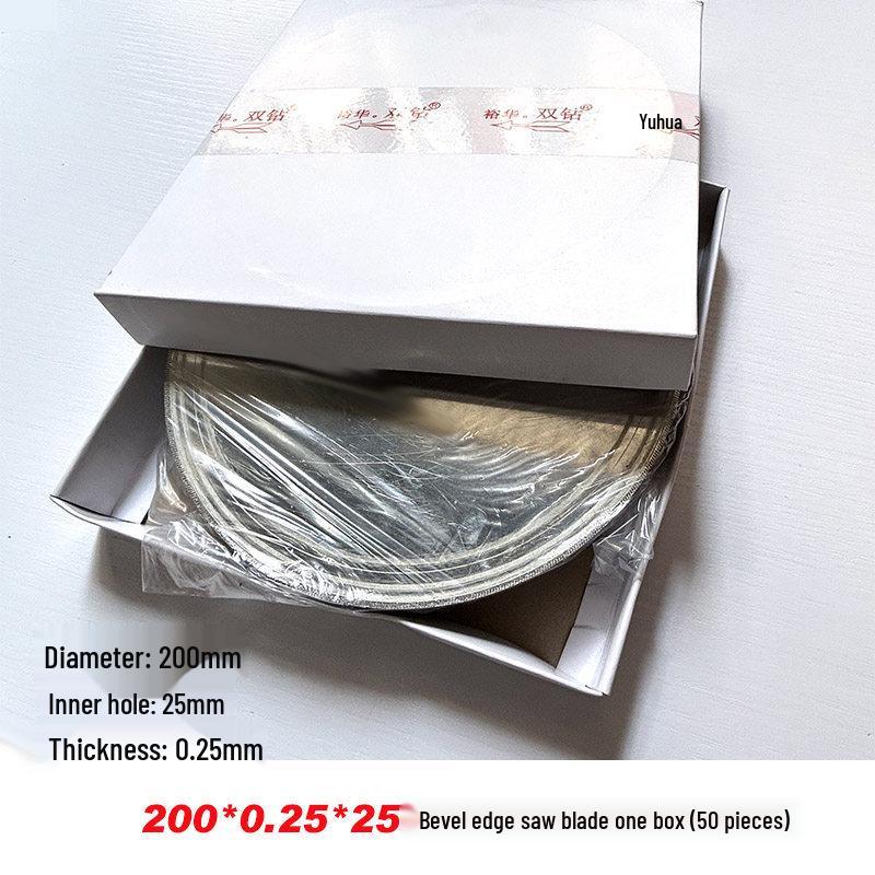 Yuhua Double Diamond Bevel Edge Cutting Disc for Jade, Turquoise & Amber - Thin Saw Blade by Feiyue.