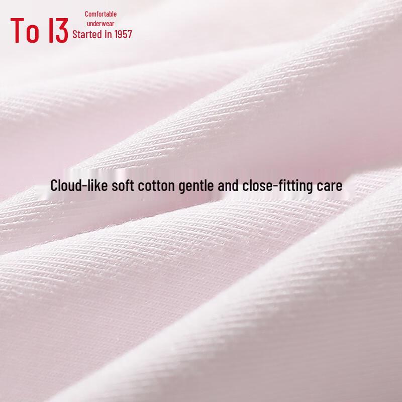 Hongdou Women's 7A Antibacterial Cotton-Spandex High-Waist Briefs 3-Pack