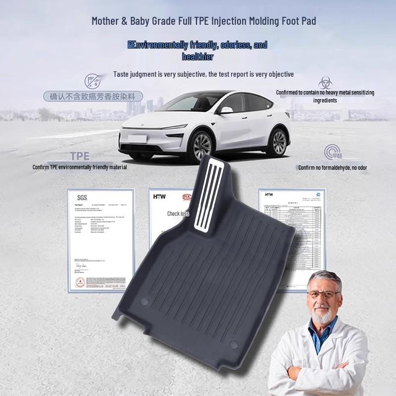 Tesla Model Y/3 Official Style Full Surround TPE Floor Mats