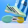 Cross2026 Unisex Low-Top Football Shoes - Turf & Training, Long & Small Studs, for Sports Competitions