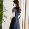 Women's A-Line Polo Collar Midi Dress
