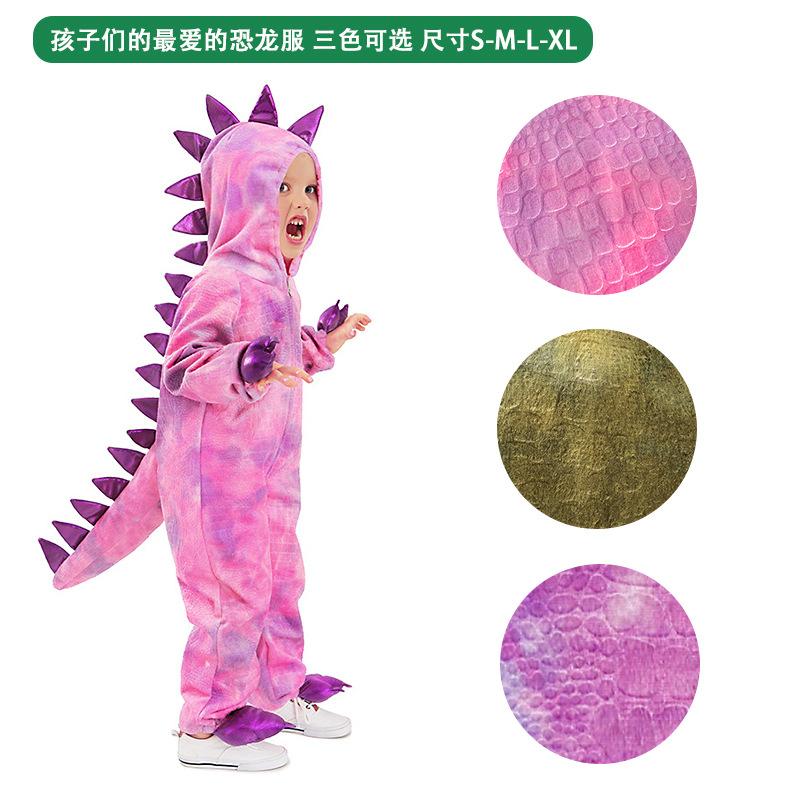 Kinder Dinosaurier Halloween Jurassic T-Rex Tier Rollenspiel Overall für Jungen Mädchen 3-12 Jahre