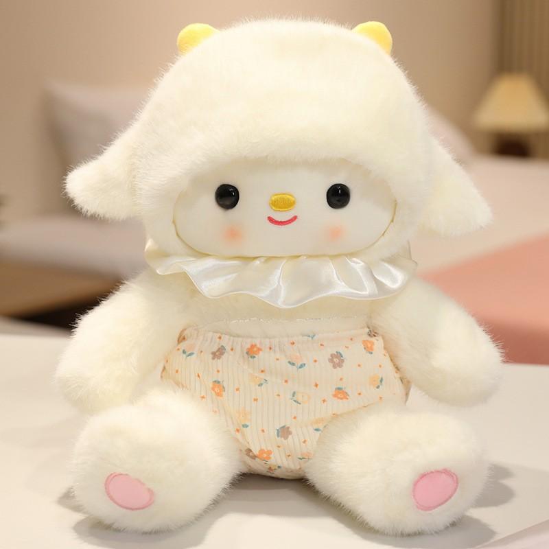 15in Plush Doll Claw Machine Prize Stuffed Throw Pillow Gift
