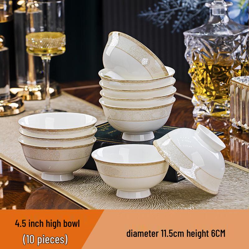 Zhuchuang Jingpin Roman Romance 4.5-inch Gold Rim Bone China Bowls, 10-Pack