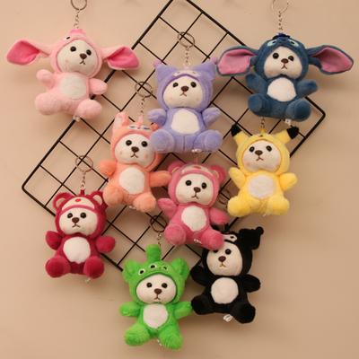 Cute Cute Little Bear Pendant Plush Toys Girls Bag Hanging Ornaments Dolls Bag Hanging Ornaments Keychain