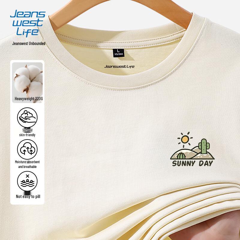 Jeanswest Life Men s Pure Cotton Loose-Fit Long-Sleeve T-Shirt L