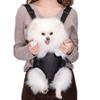 Lightweight Build Pet Carrier Pack Breathable Mesh Cat Dog Daypack Pet Backpack  Pet Travel Trip
