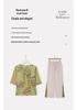 Mother's Summer Chiffon Short-Sleeved Top Set - Stylish T-Shirt for Middle-Aged & Elderly Women