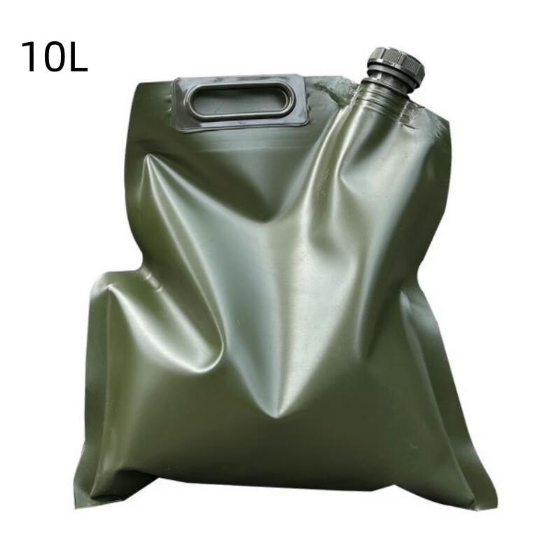 ZOKE Portable Fuel Bladder