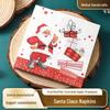 Santa Claus Printed Disposable Paper Napkins - Virgin Wood Pulp, Festive Table Decor