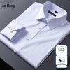 Luomeng Men's Easy Care Plaid Shirt
