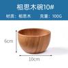 Acacia Wood Original Wood Grain Salad Bowl Wooden Creative Simple Rice Bowl Environmentally Friendly Circular Wooden Bowl