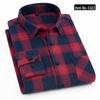 Men's Vintage Plaid Lapel Shirt Jacket - Long-Sleeve Casual Wear for Spring and Autumn