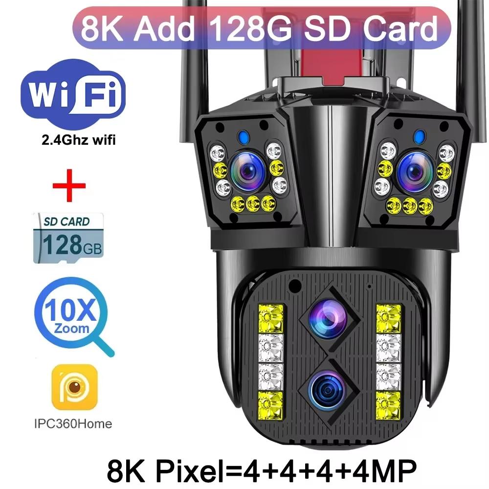 Outdoor WIFI IP Kamera 16MP 8K HD 10X Optischer Zoom Automatische Tracking PTZ Vier Objektiv Drei Bildschirm Wasserdichte Überwachungskamera CCTV
