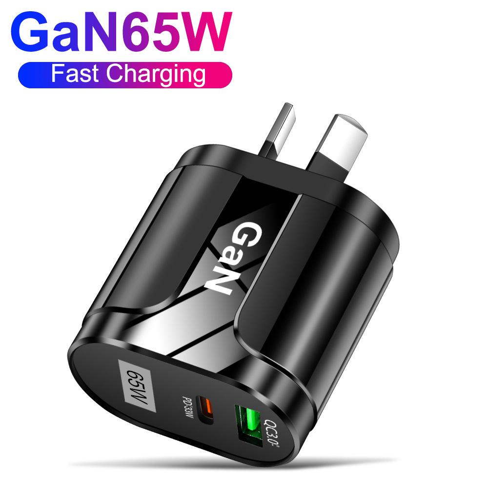 65W GaN PD Fast Charger with International Compatibility
