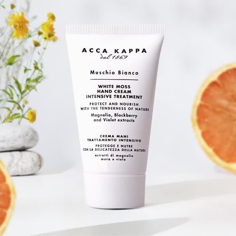 Dear Lrean AIKABO Nourishing Hand Cream 75ml