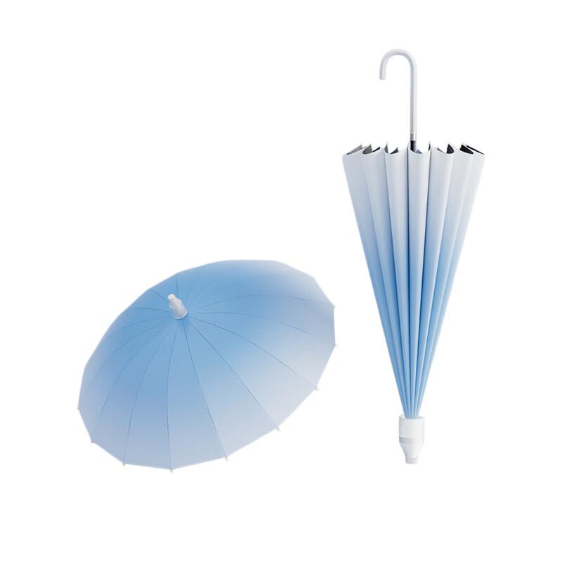 Yocung 16-Rib Automatic Long-Handle Umbrella