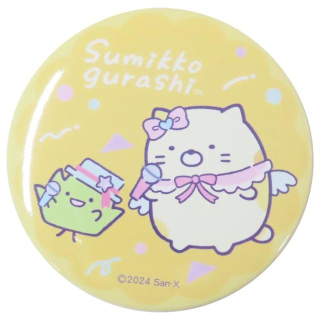 Marimocraft - Sumikko Compact Mirror 75 x 75mm