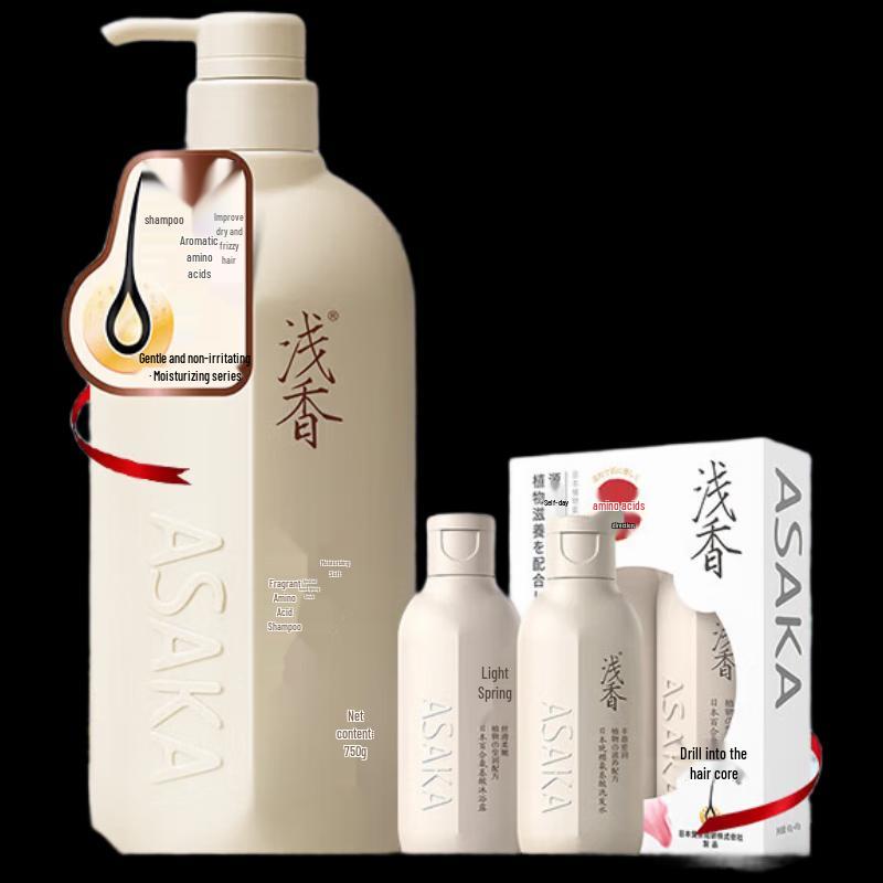 ASAKA Oil Control & Anti-Dandruff Amino Acid Shampoo