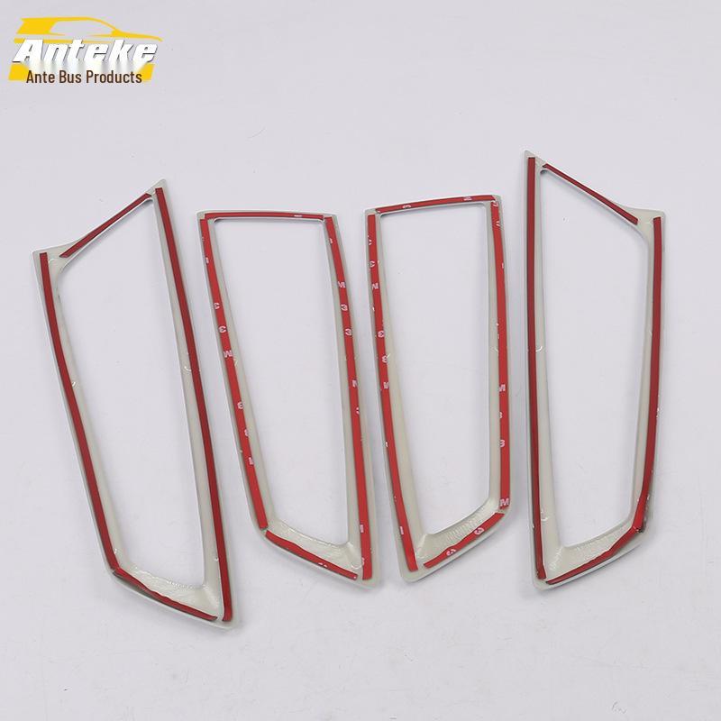 Edge Interior Door Bowl & Handle Decorative Panel Protective Film Sticker - Fits 15 Models