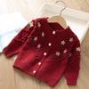 Girls Flower Sweater Cardigan Spring and Autumn Children Fashion Knitwear