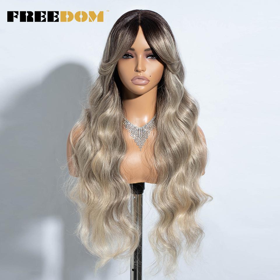 FREEDOM Synthetic Lace Wigs For Black Women 28inch Long Body Wave Middle Part Lace Wig With Bangs Ombre Blonde Brown Cosplay Wig