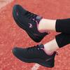 Joni Danlai women's shoes sneakers women's spring and autumn new women's casual shoes soft sole leather waterproof running shoes