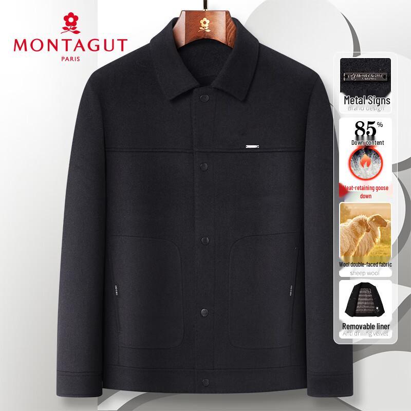 

Мужское зимнее пальто MONTAGUT из смесовой шерсти с подкладкой из гусиного пуха 3XL