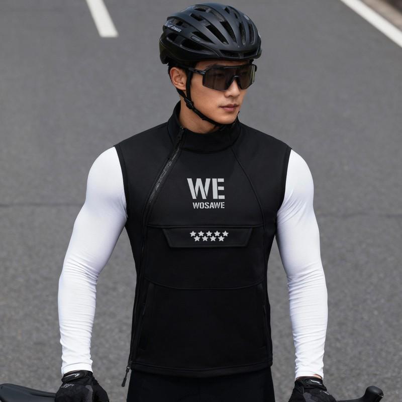 Mens Fleece-Lined Windproof Cycling Vest Road Bike Riding Hiking Trail Running Outdoor Adventures
