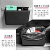 LKCCTK Multifunctional Car Storage Car Trash Car Storage Hook Space Saving Compatible with Center Behind Seats Case, Can, Box, Type, Foldable, Design,