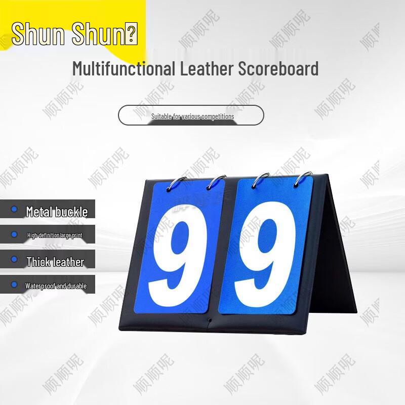 Two-Digit Floor-Standing Basketball Scoreboard