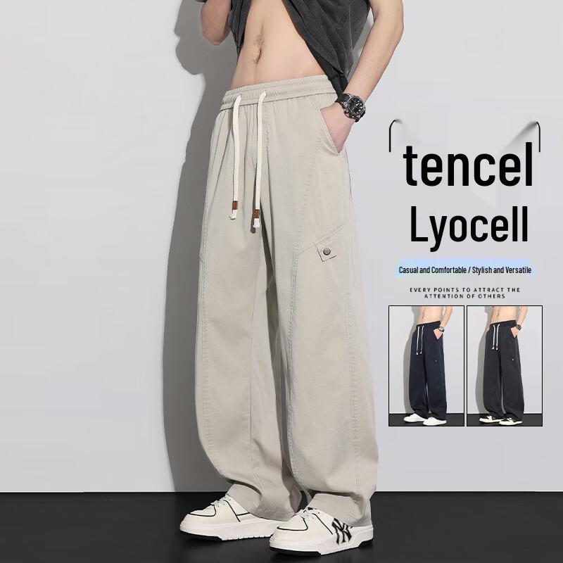 VUUG Men s Tencel Blend Casual Straight-Leg Pants L