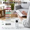 Phomemo D30 Label Printer - Smartphone Compatible, Bluetooth, Compact Label Printer, Supports Tape Widths from 6mm to 15mm