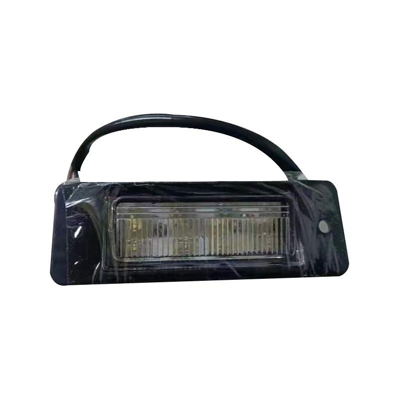 Xiaoyu License Plate Light for BAIC Warrior BJ80