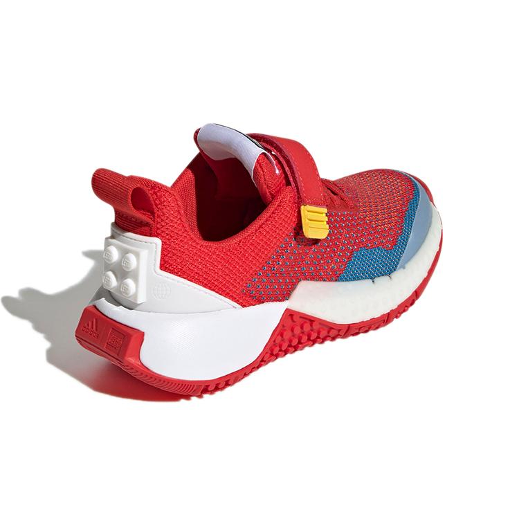 adidas Sport Pro LEGO X J 'Red White' GW3015