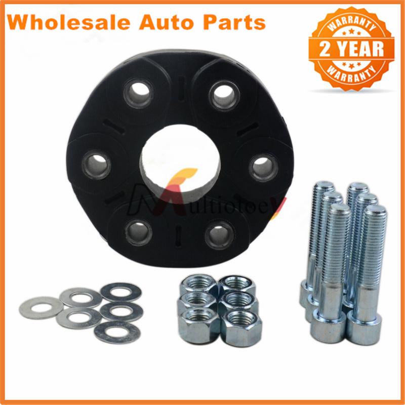 0004110000 2024101815 1704100115 Driveshaft Flex Disc Joint Kit For Mercedes-Benz W202 W210 Driveshaft Flex Joint Disc Set