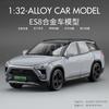 1:32 NIO ES8 Cars Toys Alloy Diecast Models Doors Opened Sound Light Pull Back New Energy Vehicles Present