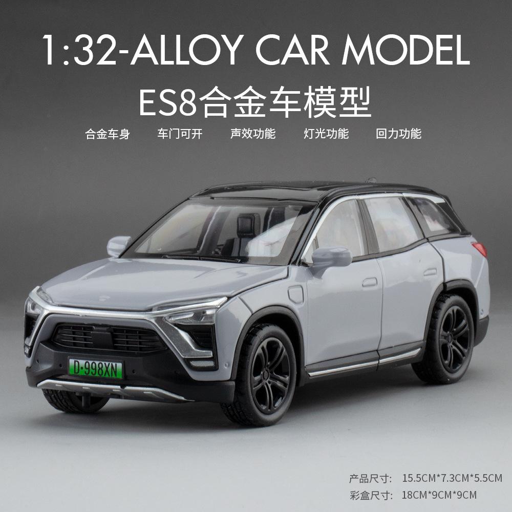 1:32 NIO ES8 Cars Toys Alloy Diecast Models Doors Opened Sound Light Pull Back New Energy Vehicles Present