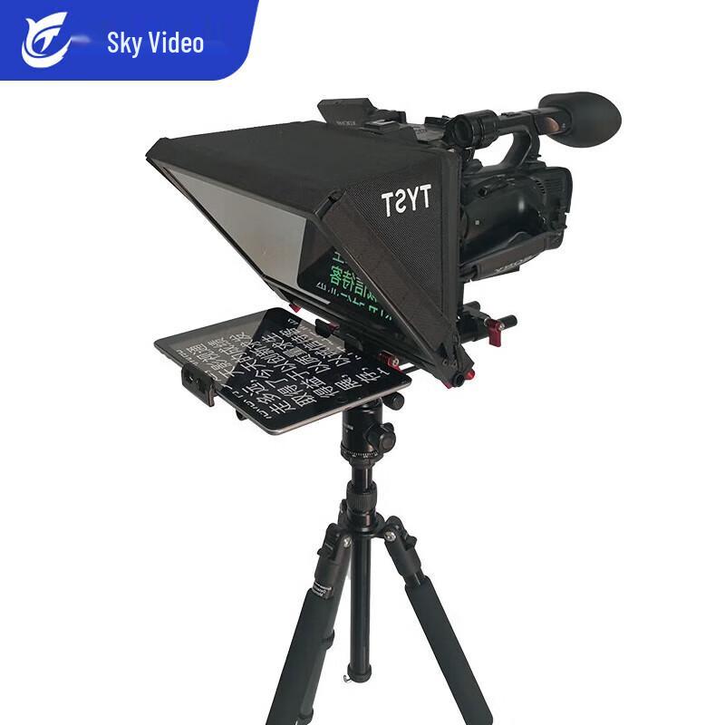 

Tianyingshitong TY-310 Portable Teleprompter