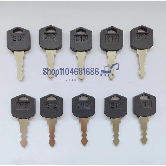 5/10/20 PCS 212 Key D554212 Ignition Key for Doosan Daewoo Forklift Skid Steer 5pcs