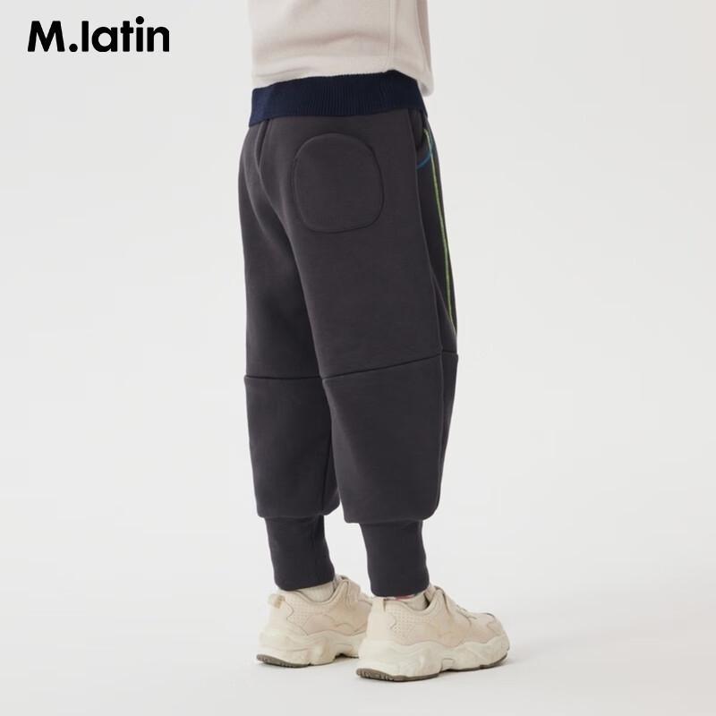 M.Latin Kids  Winter Color-Blocked Knit Casual Pants 90