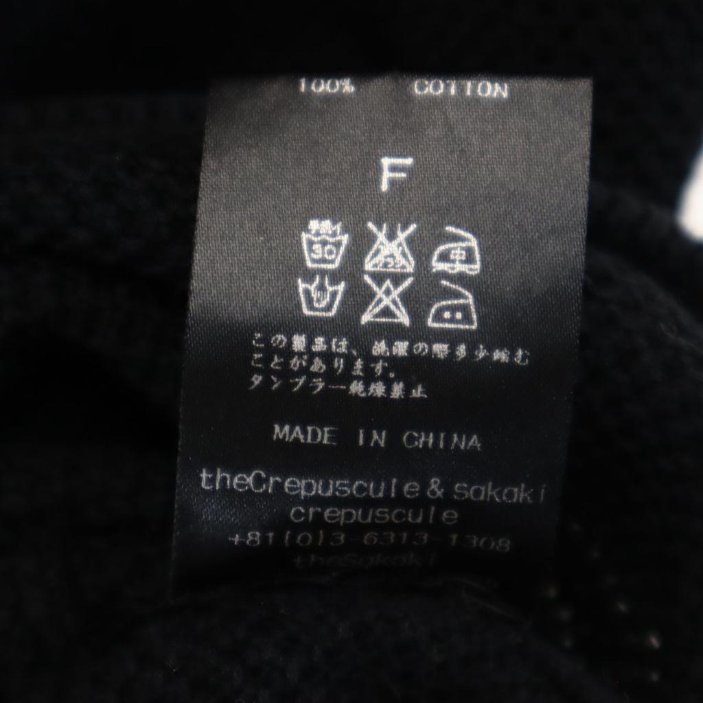 Crepuscule Short Sleeve Knit F Black Men's Used