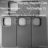 Magnetic Case for OnePlus 15 Aramid Carbon Fiber Case Ultra Slim Lightweight Armor Protective Cover Compatible with MagSafe